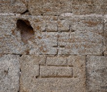 Iglesia de Nuestra Señora de la Asunción