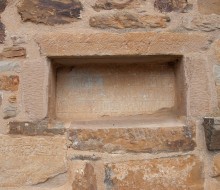 Church of Santa Maria de Tábara