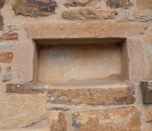 Iglesia de Santa María de Tábara