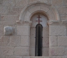 Iglesia del Santo Sepulcro