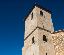 Church of Nuestra Señora de la Asunción