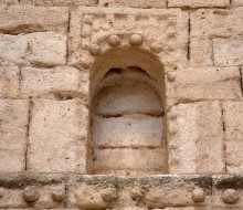 Gate of San Andrés