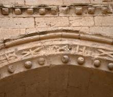 Gate of San Andrés