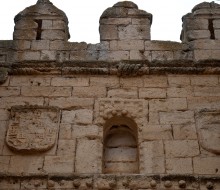 Gate of San Andrés