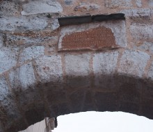 Puerta del Obispo