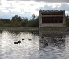 Lagunas y observatorios